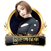 พา รวย 888