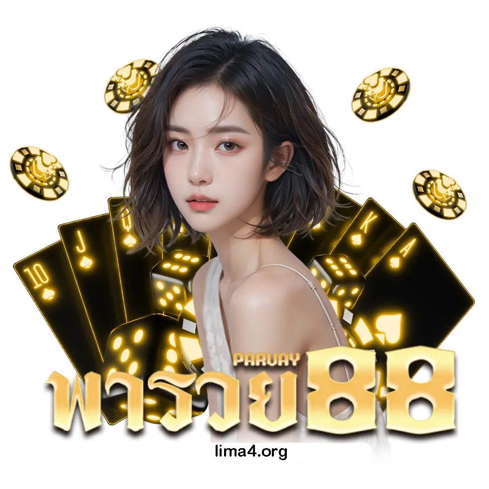พา รวย 888 login