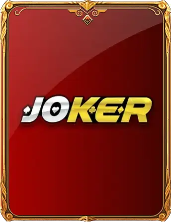 สล็อตฝากขั้นต่ำ 1 บาท