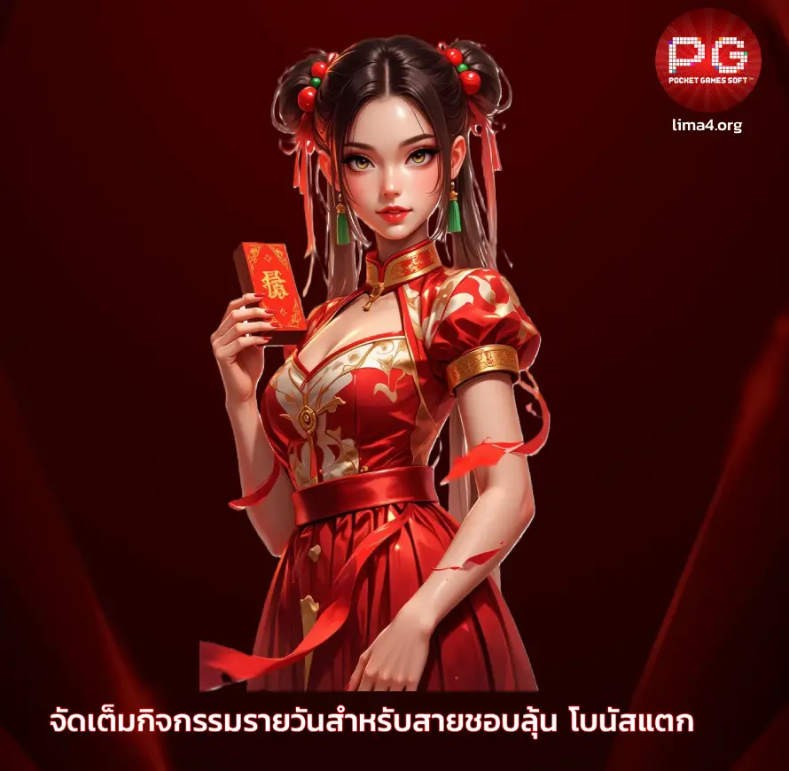 สล็อตฝากขั้นต่ำ 1 บาท