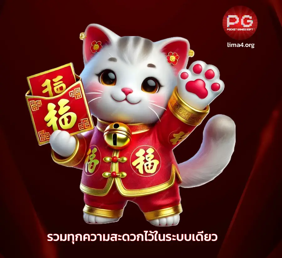 สล็อต ขั้น ต่ํา 1 บาท วอ เลท